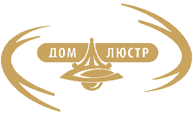 Дом Люстр