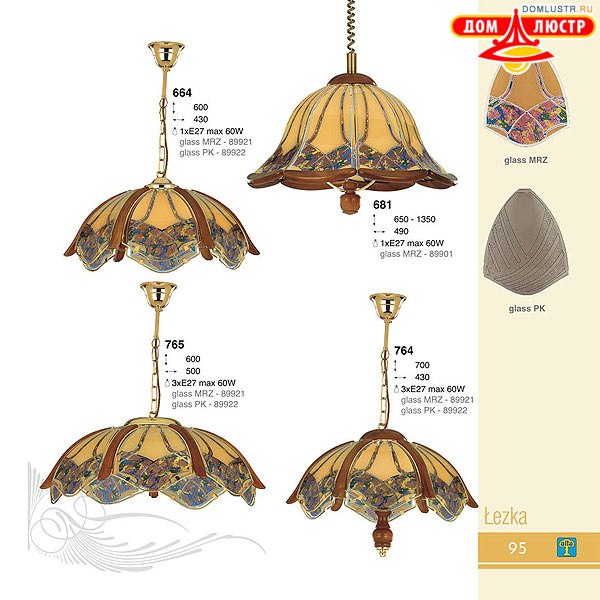 �������� ������ alfa ���.: 095