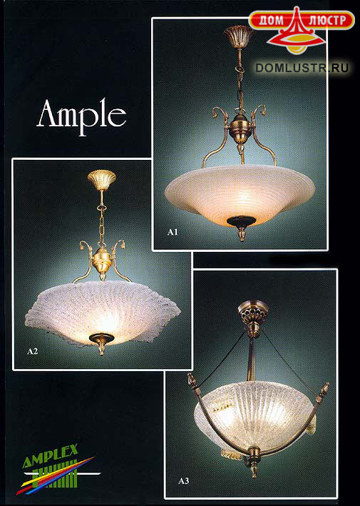 amplex_ample