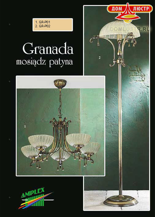 amplex_granada_mp