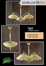 amplex_agat_ms4