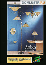 amplex_amber_mp