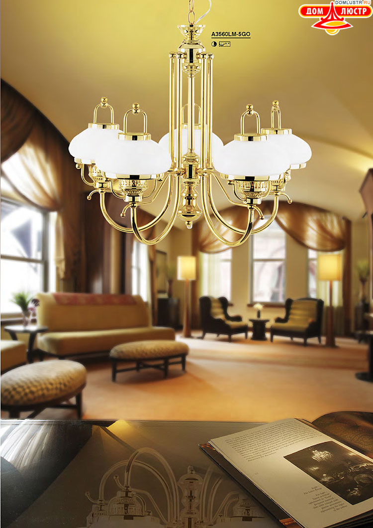 ����������� ������ � ����������� Arte Lamp, ���.: 079