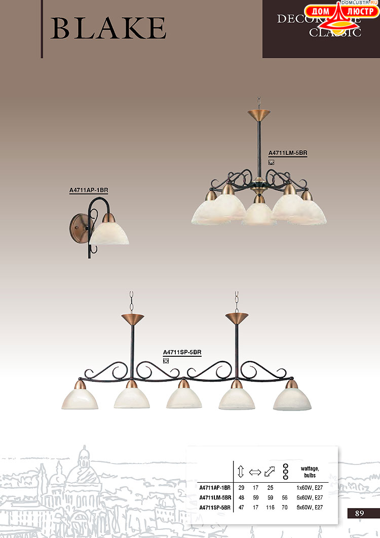 ����������� ������ � ����������� Arte Lamp, ���.: 089