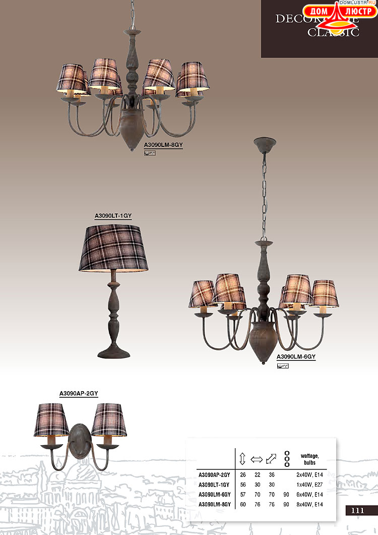 ����������� ������ � ����������� Arte Lamp, ���.: 111