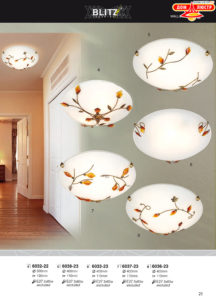 Blitz - ������ � ����������� ��������, ���.: 021