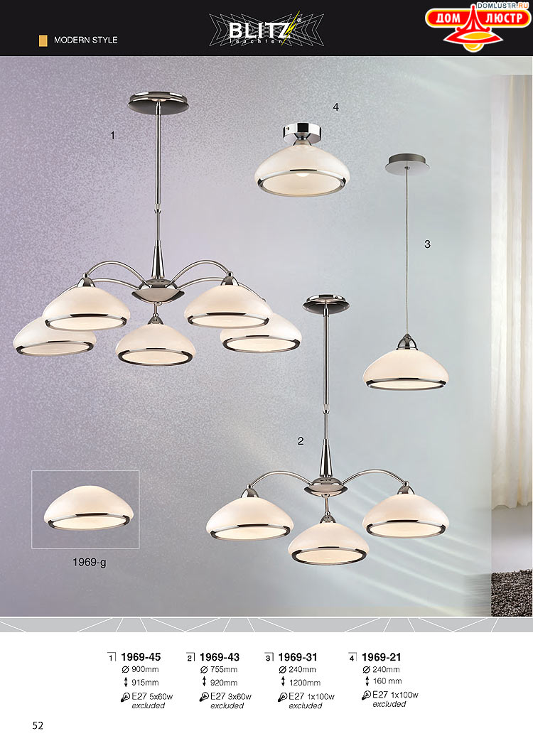 Blitz - ������ � ����������� ��������, ���.: 052