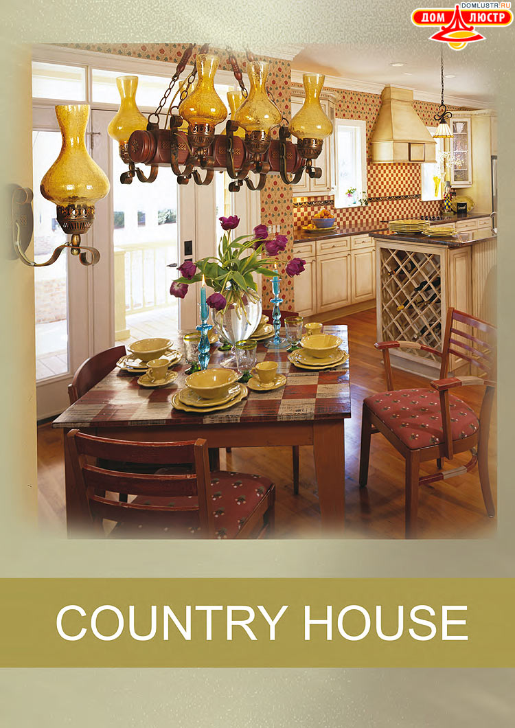 Blitz - ������ � ����������� ��������, ���.: 061