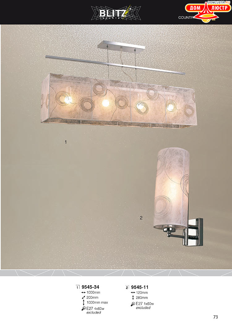 Blitz - ������ � ����������� ��������, ���.: 073