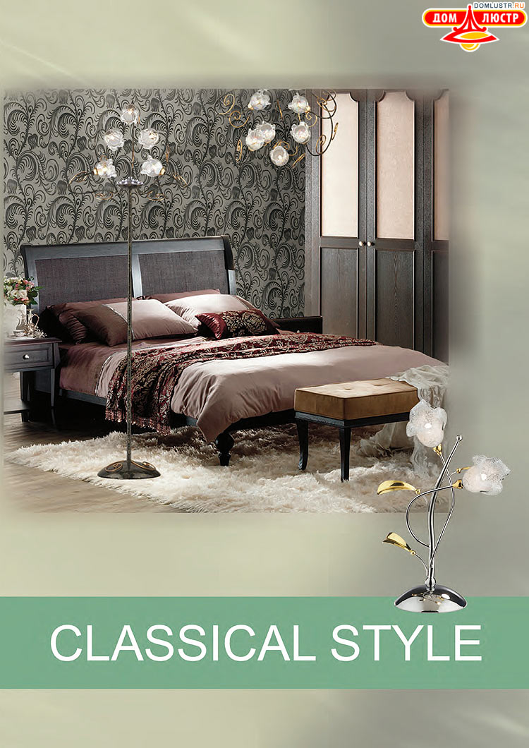 Blitz - ������ � ����������� ��������, ���.: 075