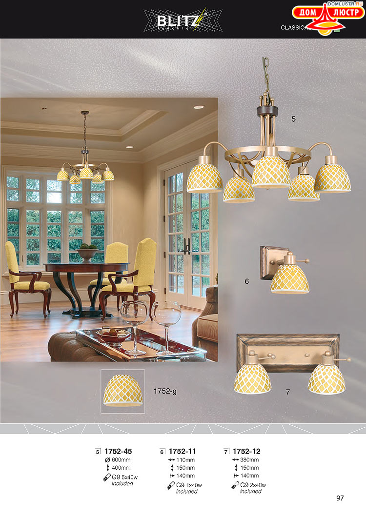 Blitz - ������ � ����������� ��������, ���.: 097