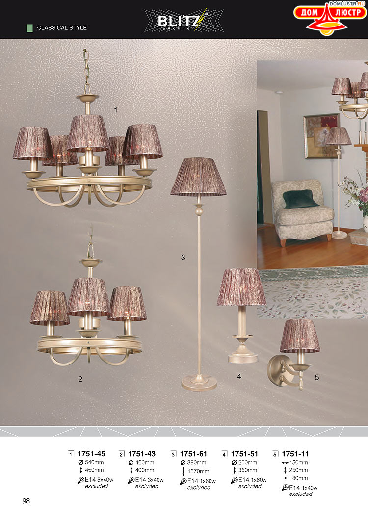 Blitz - ������ � ����������� ��������, ���.: 098