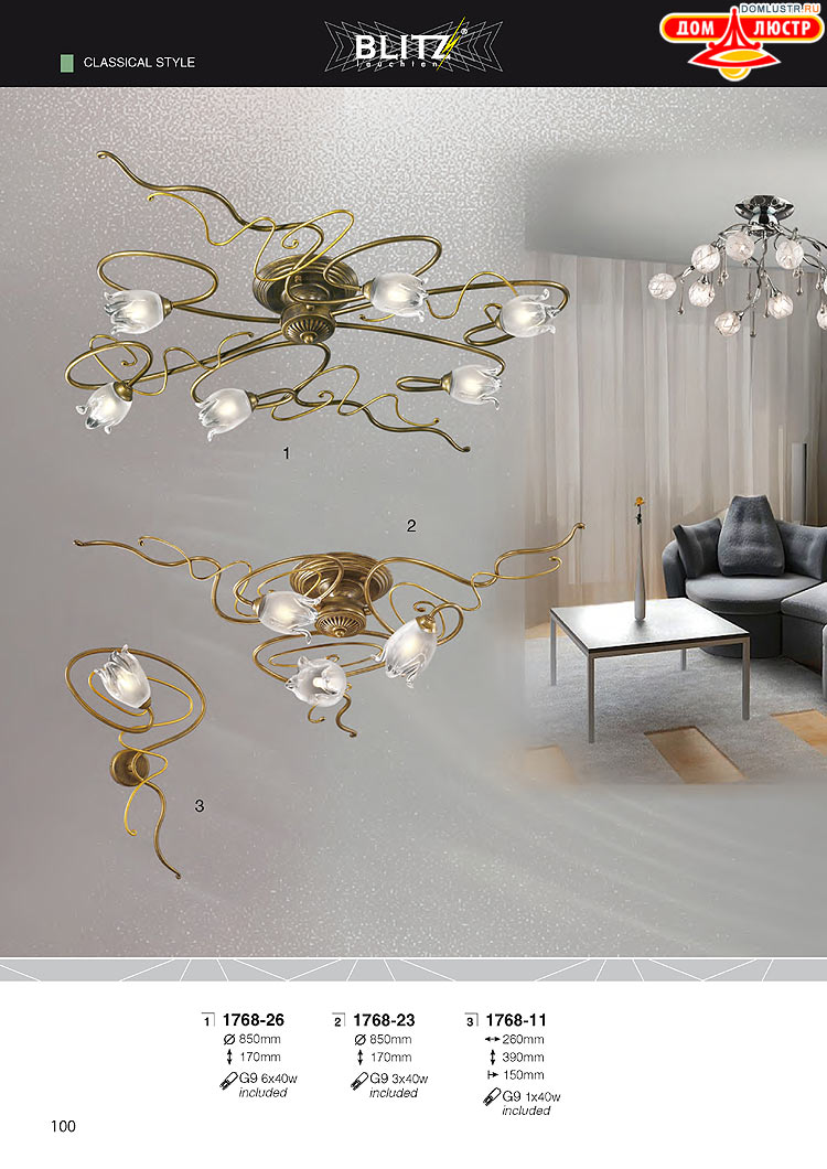 Blitz - ������ � ����������� ��������, ���.: 100