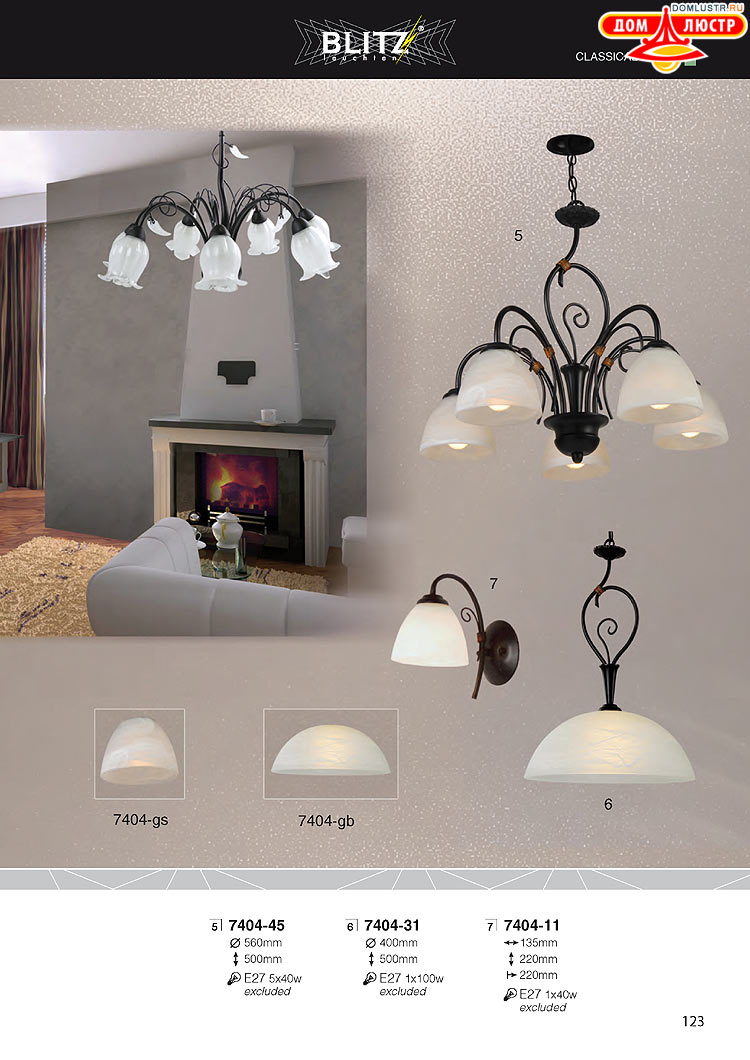 Blitz - ������ � ����������� ��������, ���.: 123