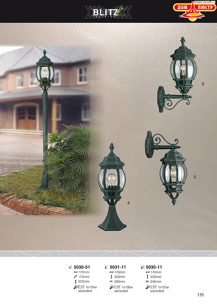 Blitz - ������ � ����������� ��������, ���.: 135