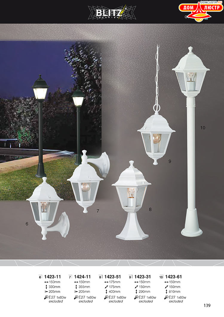 Blitz - ������ � ����������� ��������, ���.: 139