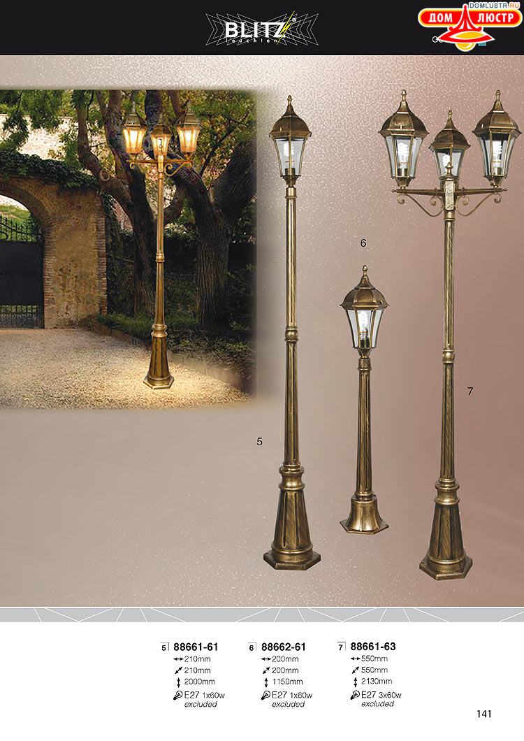 Blitz - ������ � ����������� ��������, ���.: 141