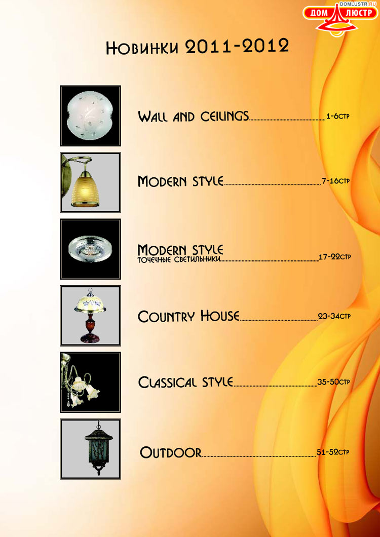 �������� ������ � ����������� Blitz, ���.: 00