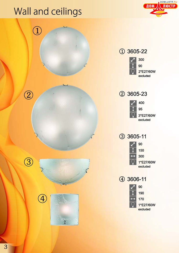 �������� ������ � ����������� Blitz, ���.: 03