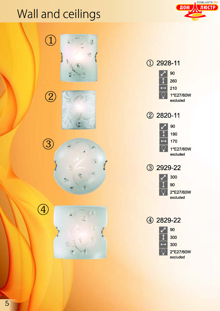 �������� ������ � ����������� Blitz, ���.: 05