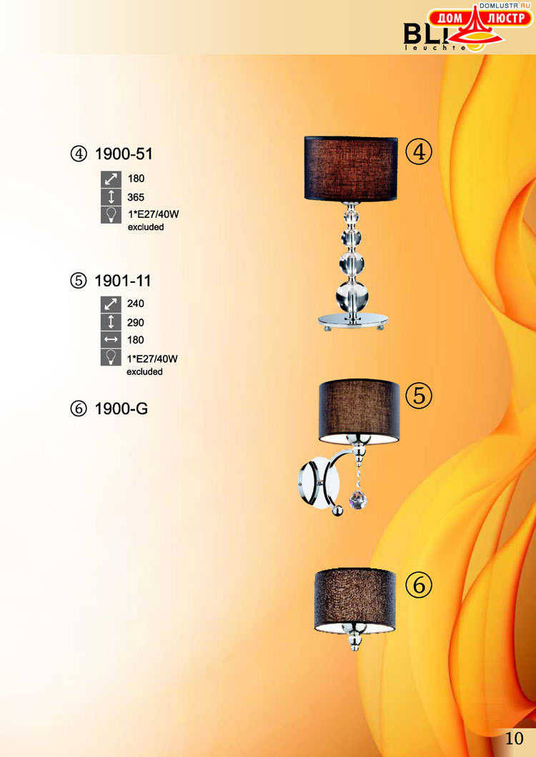 �������� ������ � ����������� Blitz, ���.: 10