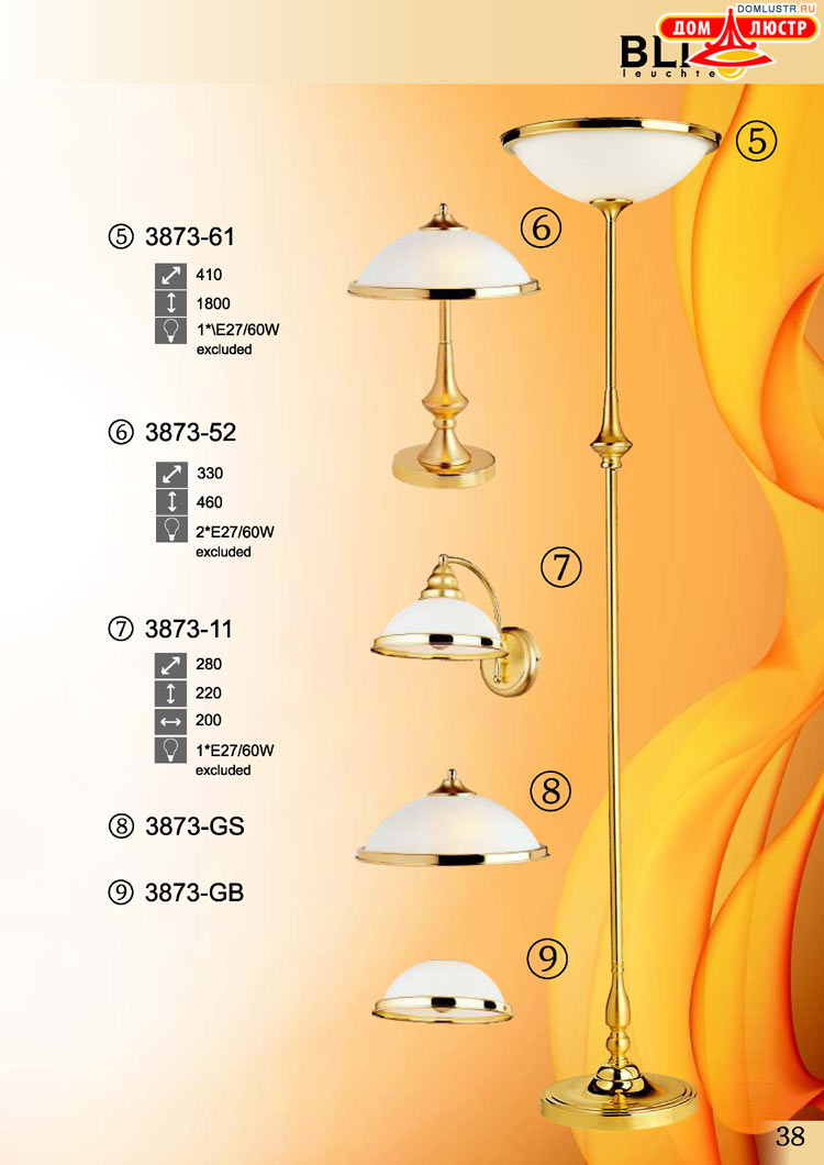 �������� ������ � ����������� Blitz, ���.: 38