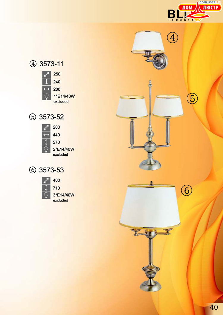 �������� ������ � ����������� Blitz, ���.: 40