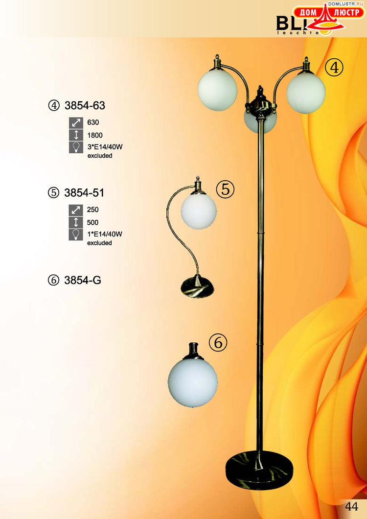 �������� ������ � ����������� Blitz, ���.: 44