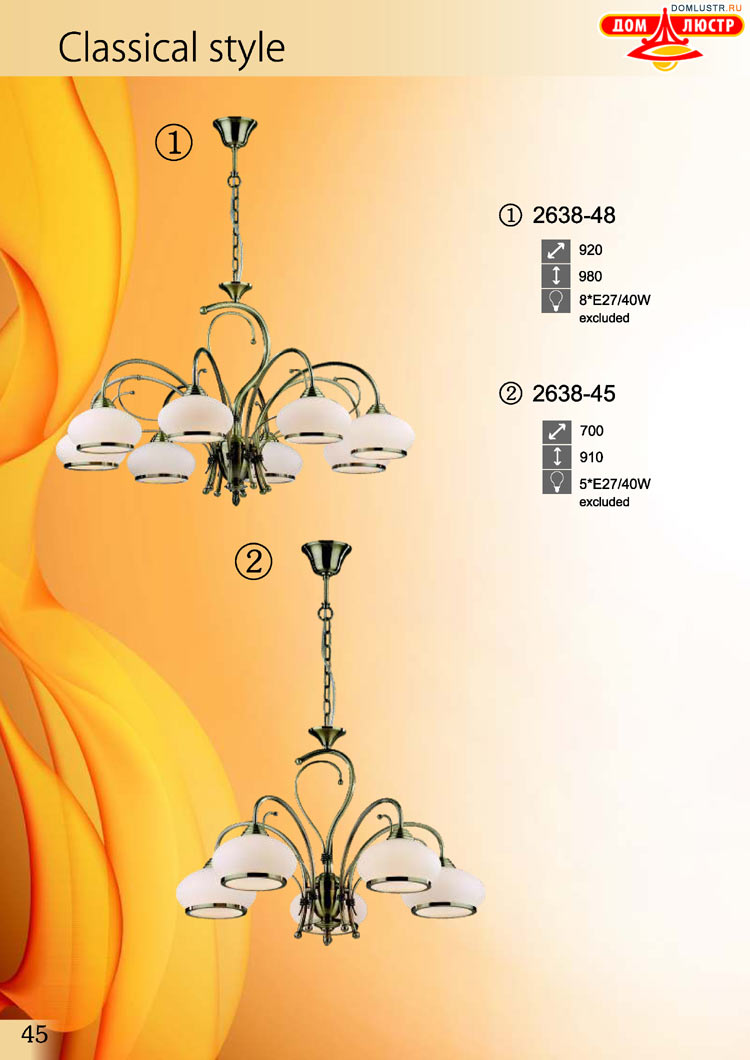 �������� ������ � ����������� Blitz, ���.: 45