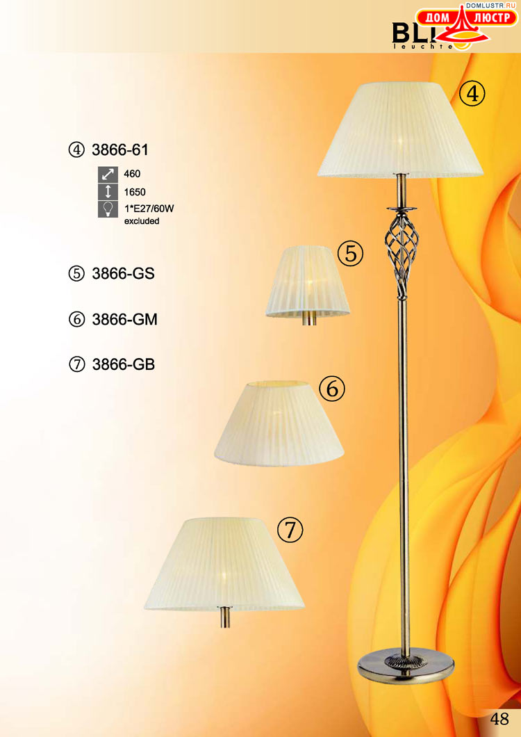 �������� ������ � ����������� Blitz, ���.: 48