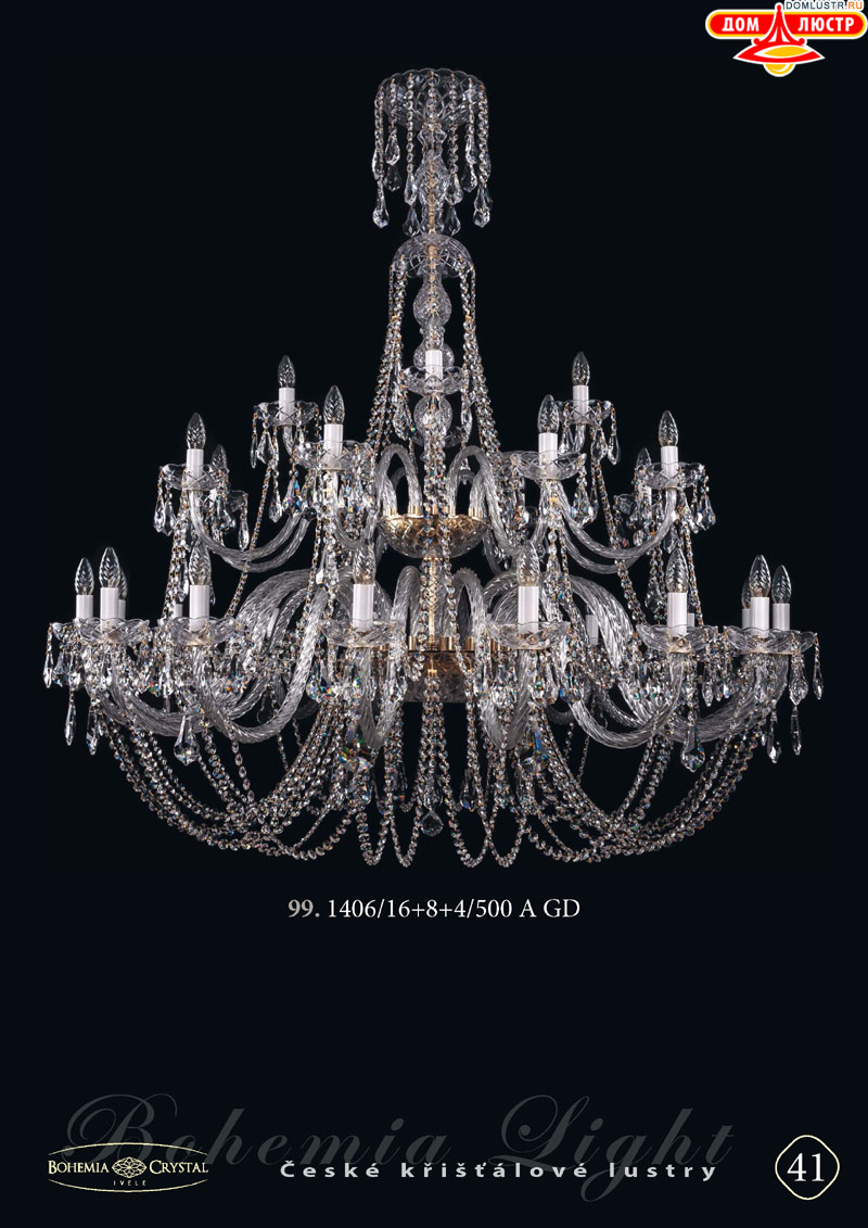 Bohemia_Ivele_str_41