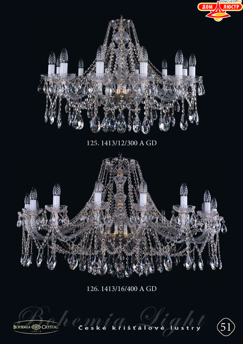 Bohemia_Ivele_str_51