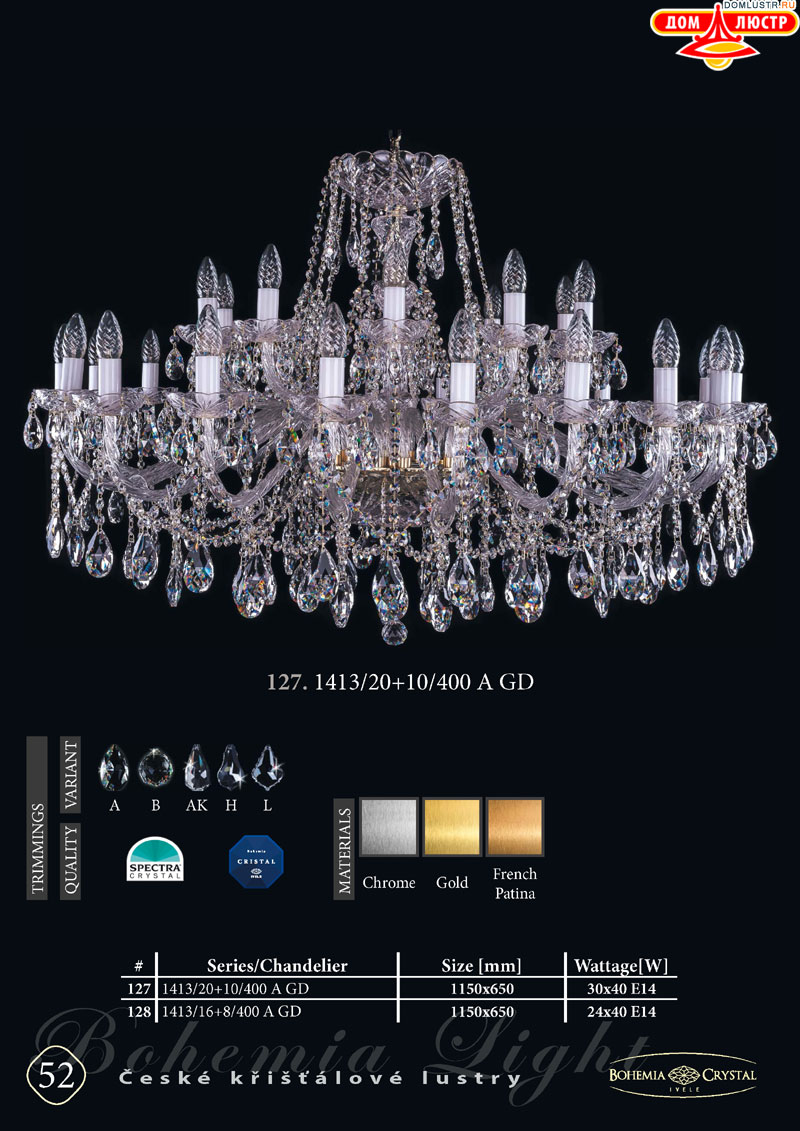 Bohemia_Ivele_str_52