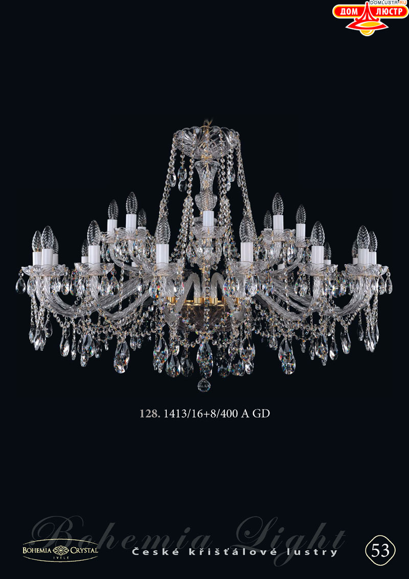 Bohemia_Ivele_str_53