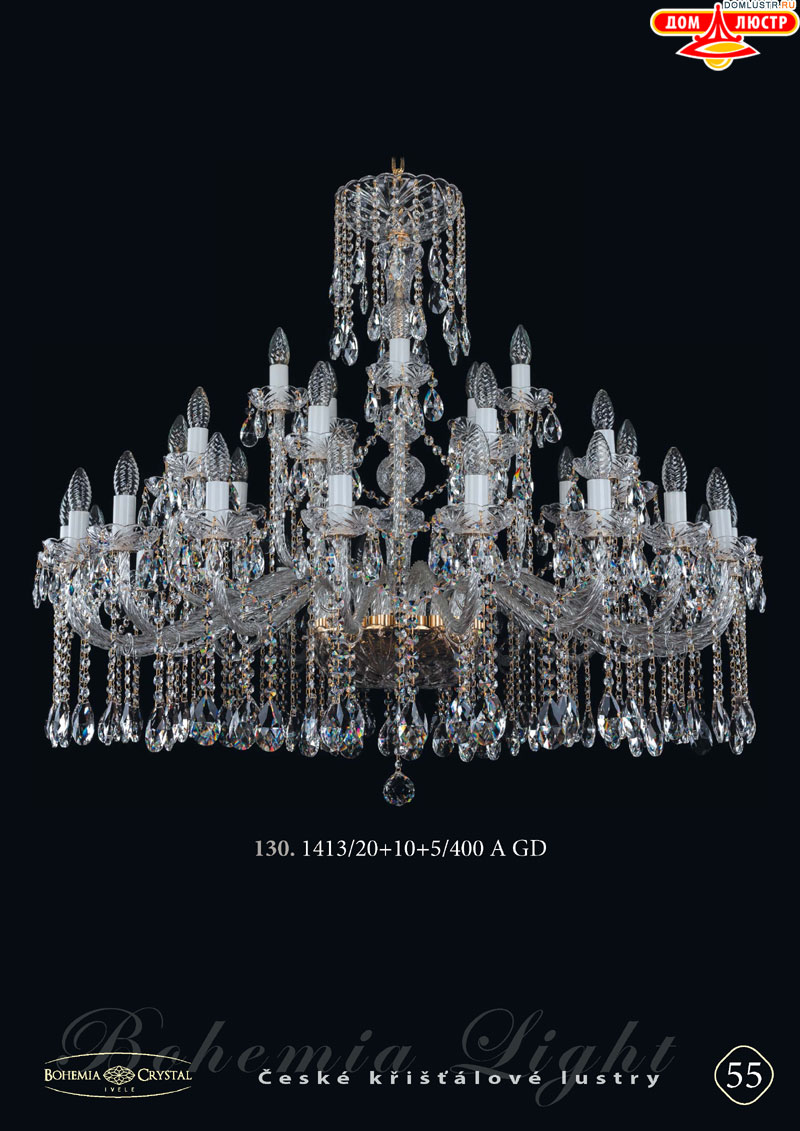 Bohemia_Ivele_str_55