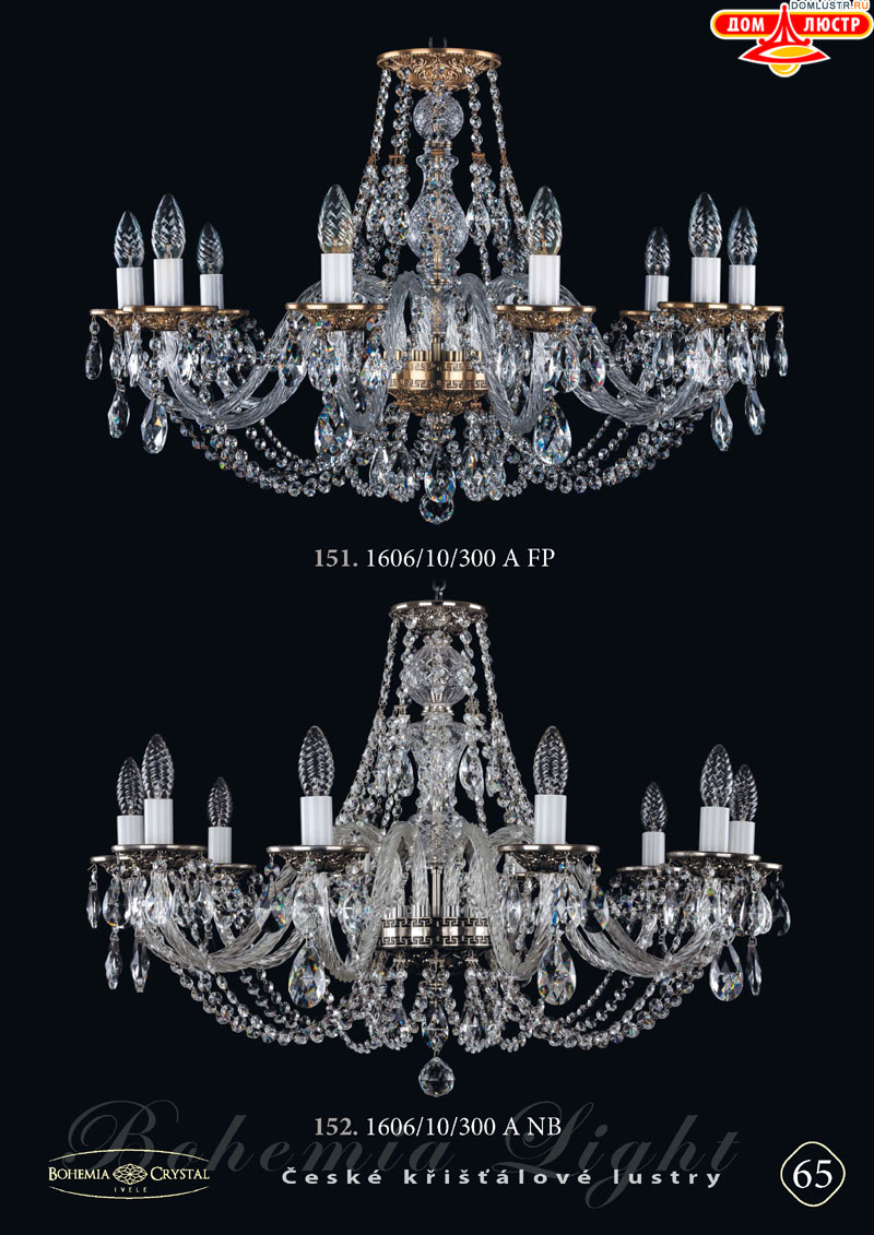 Bohemia_Ivele_str_65