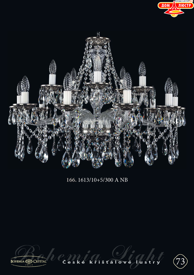 Bohemia_Ivele_str_73