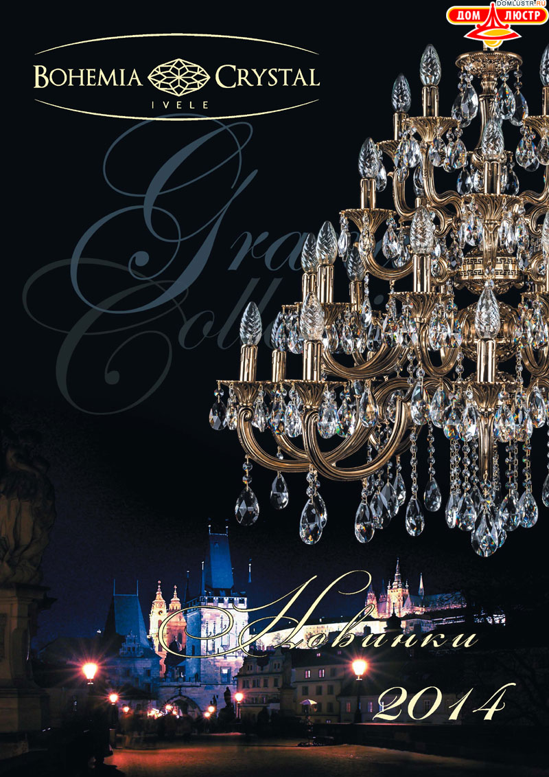 Bohemia_Ivele_str_01