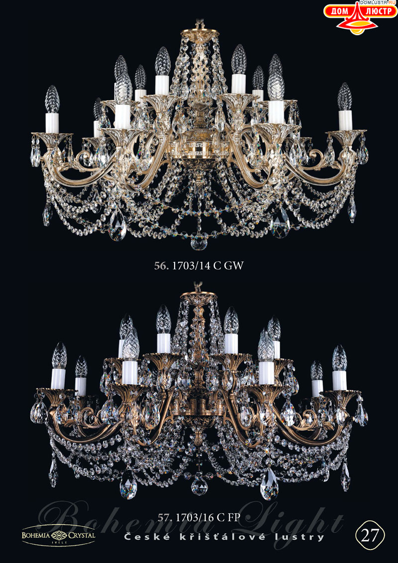 Bohemia_Ivele_str_27