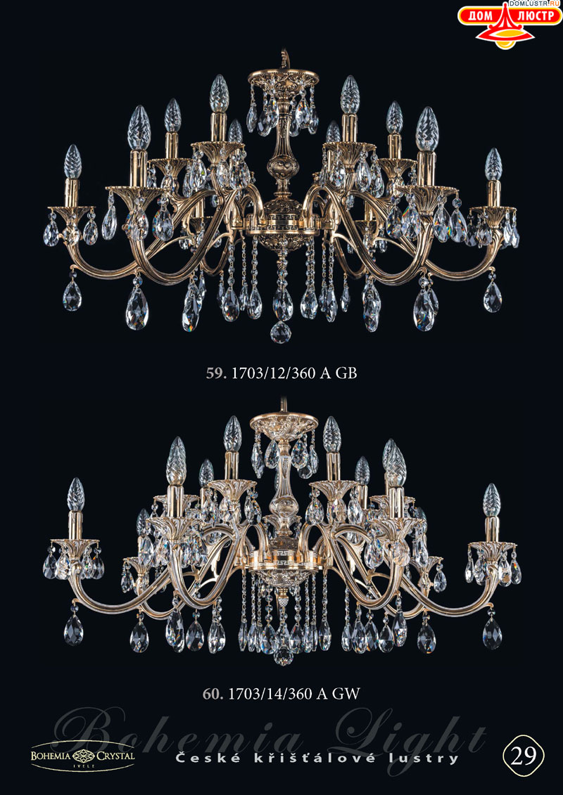 Bohemia_Ivele_str_29