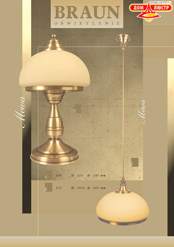 braun ���.: 05