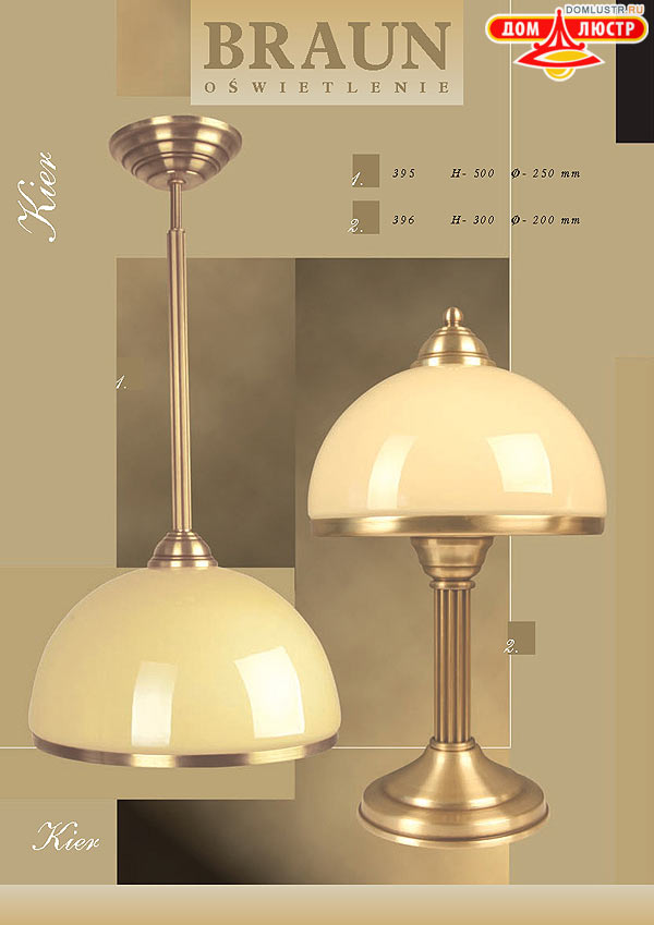 braun ���.: 15