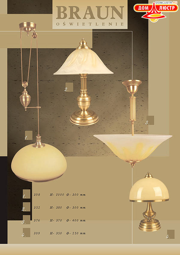 braun ���.: 17