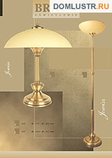braun .: 11