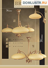 braun .: 12