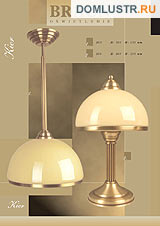 braun .: 15