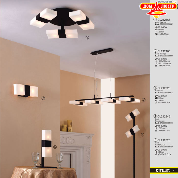 ����������� � ������ ����� - Citilux ���.: 009