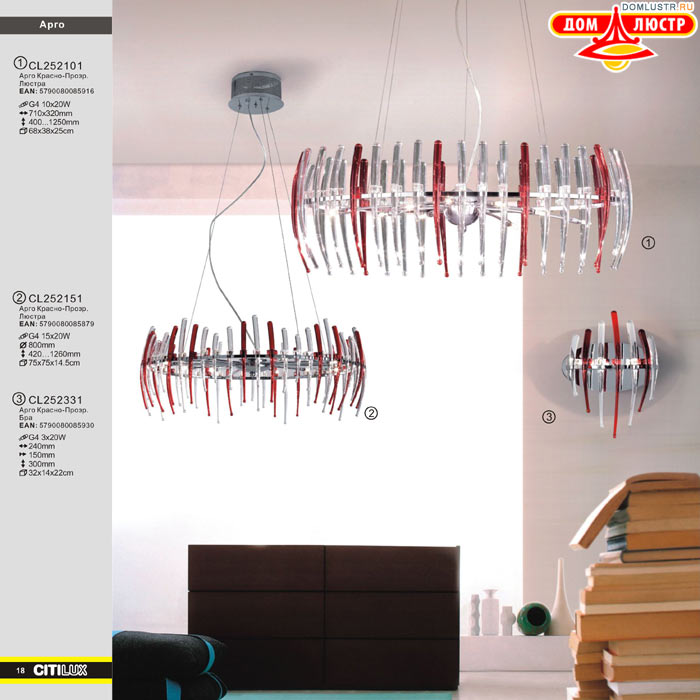 ����������� � ������ ����� - Citilux ���.: 018
