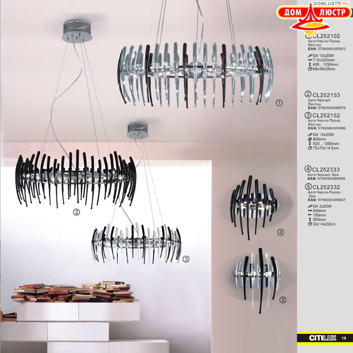 ����������� � ������ ����� - Citilux ���.: 019