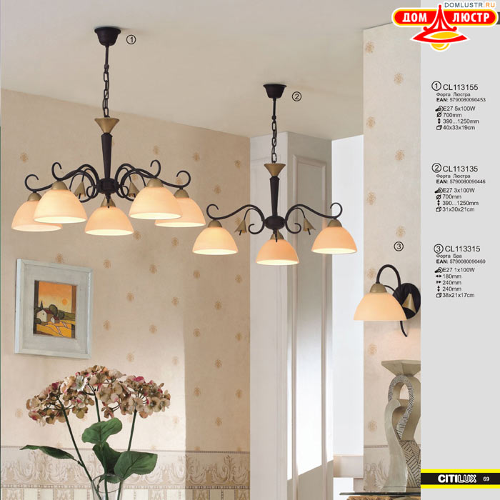 ����������� � ������ ����� - Citilux ���.: 069